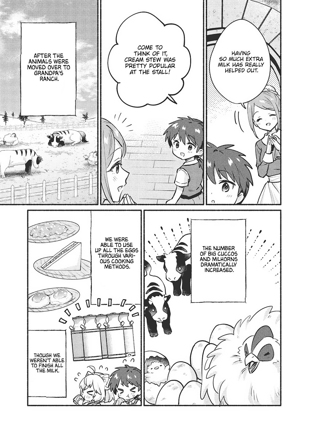 Kojiin Tamer Chapter 54 page 5 - 