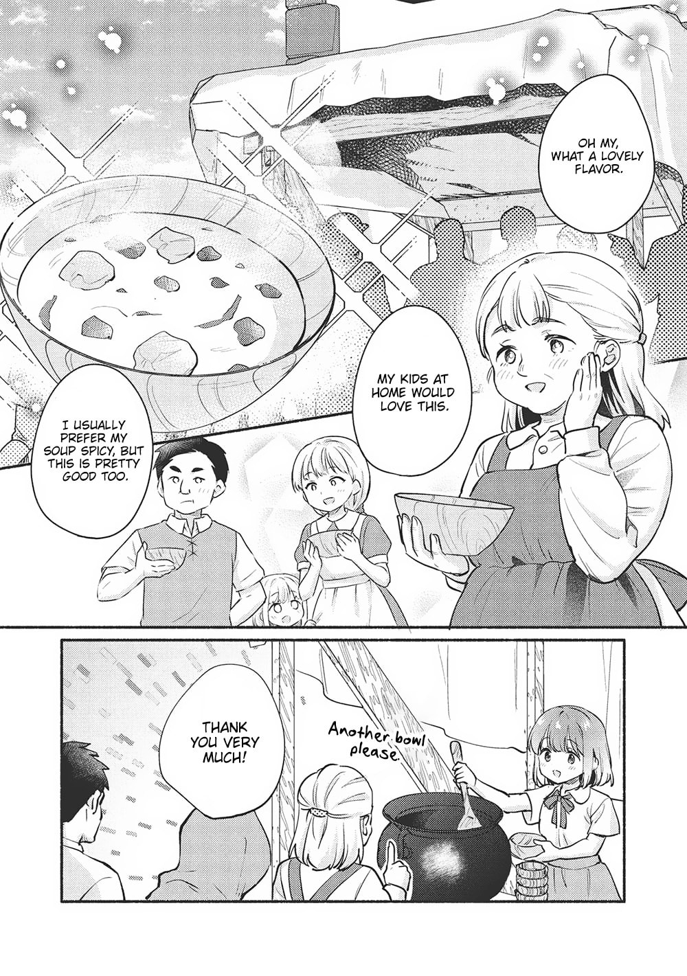 Kojiin Tamer Chapter 54 page 7 - 