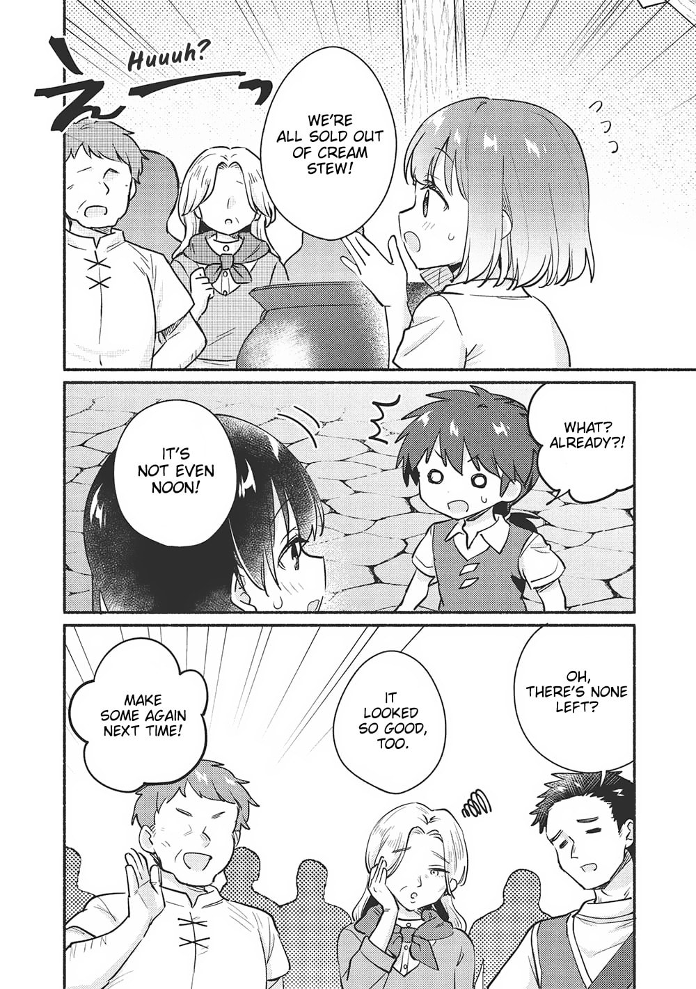Kojiin Tamer Chapter 54 page 8 - 