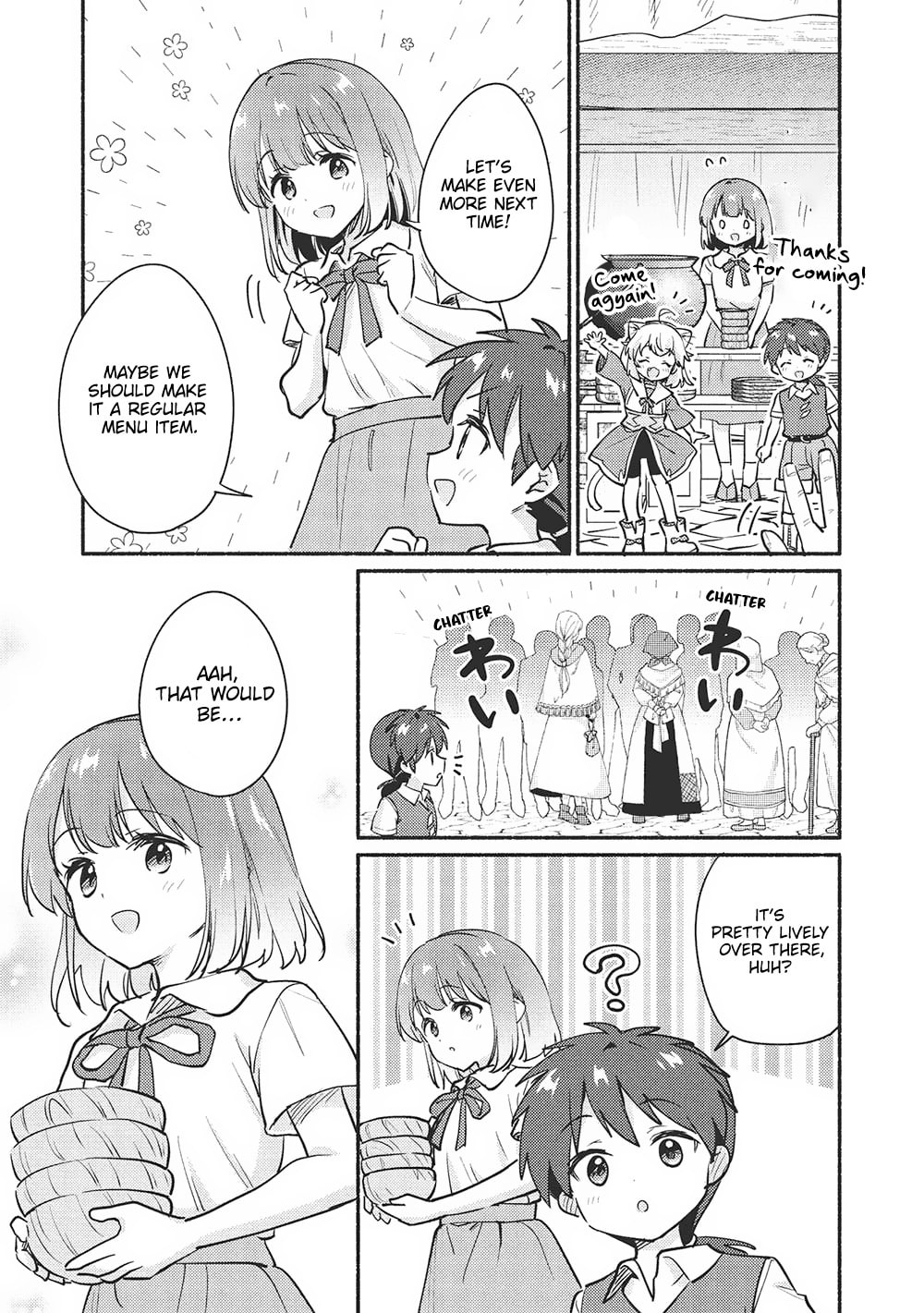 Kojiin Tamer Chapter 54 page 9 - 