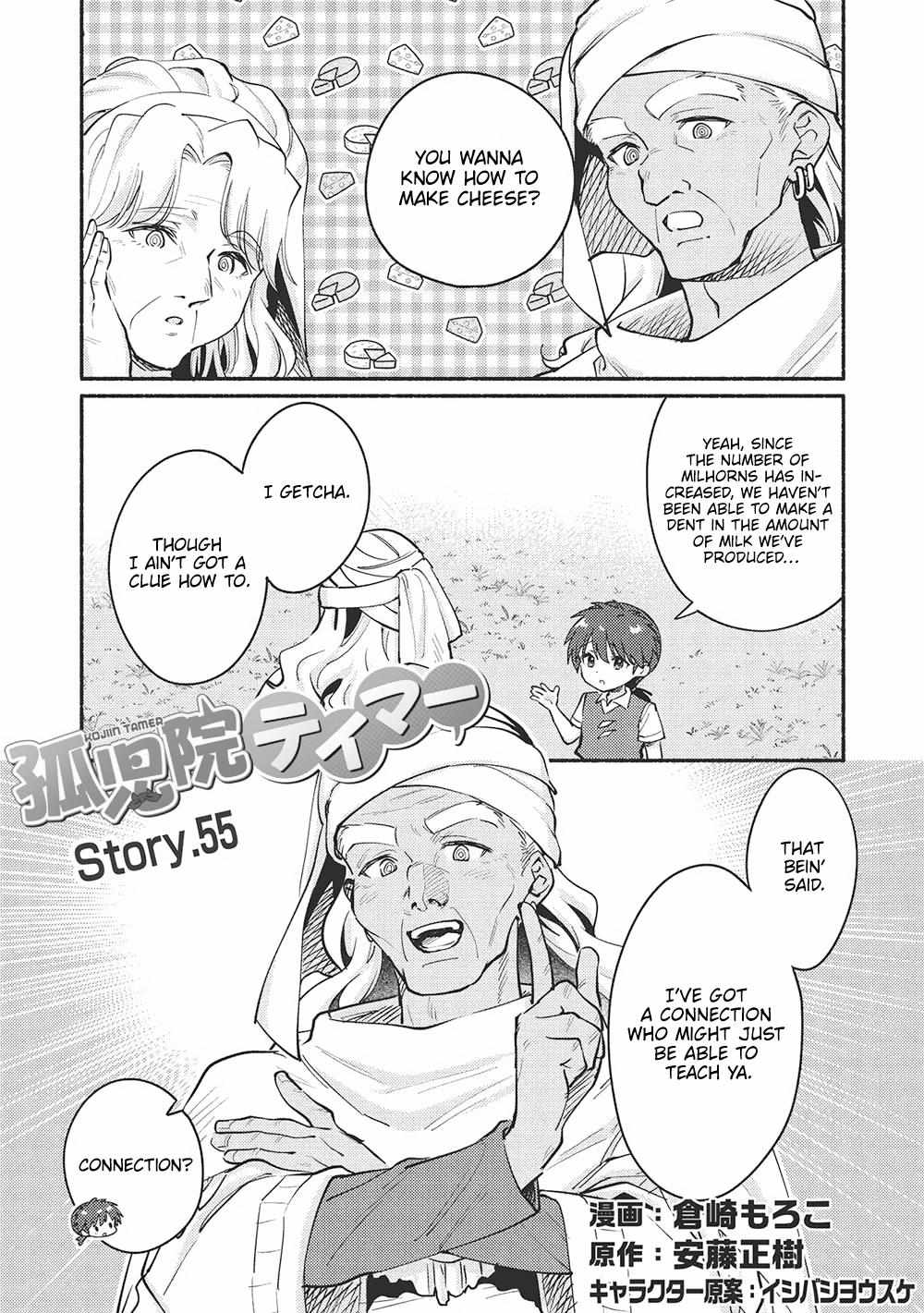 Kojiin Tamer Chapter 55 page 2 - 