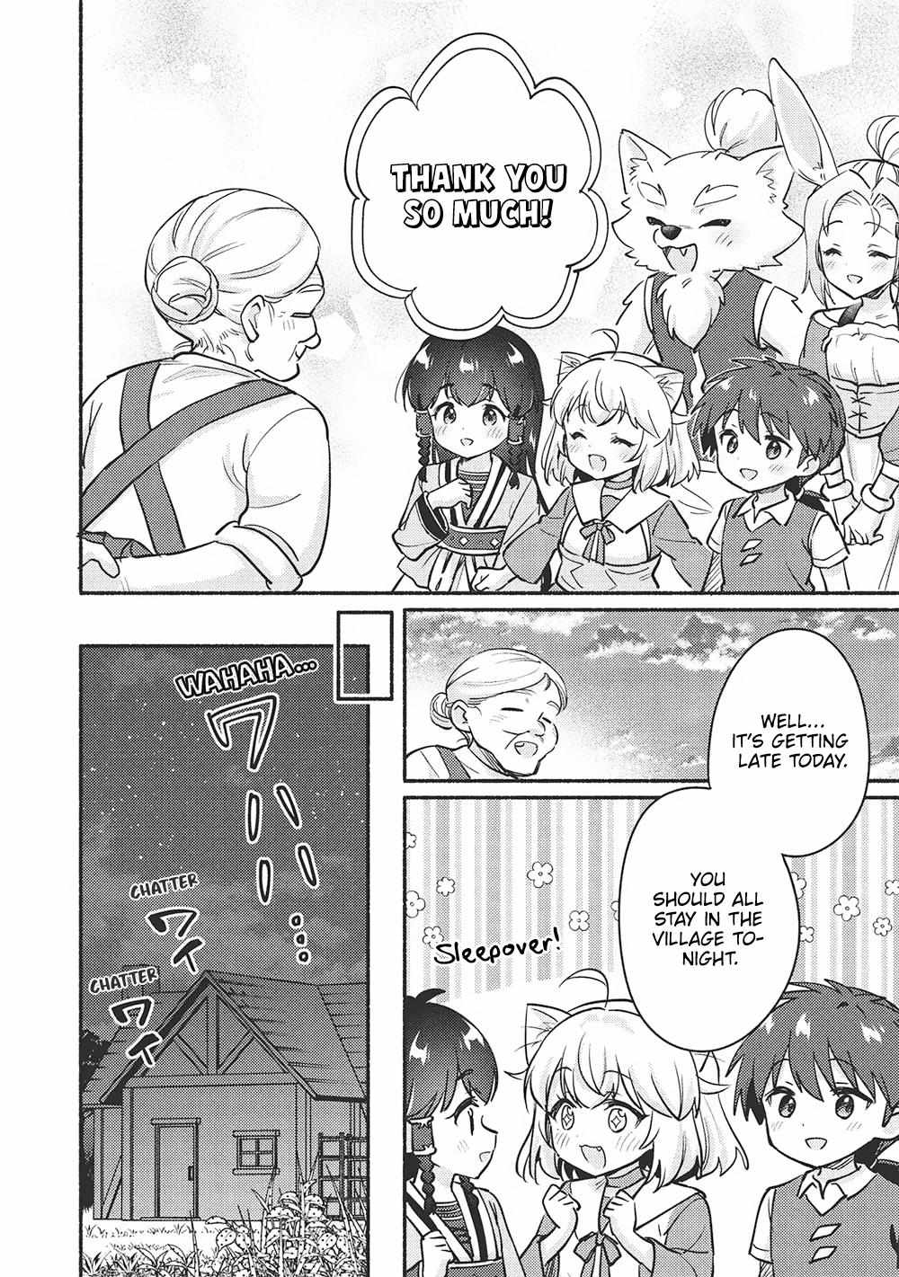 Kojiin Tamer Chapter 55 page 12 - 