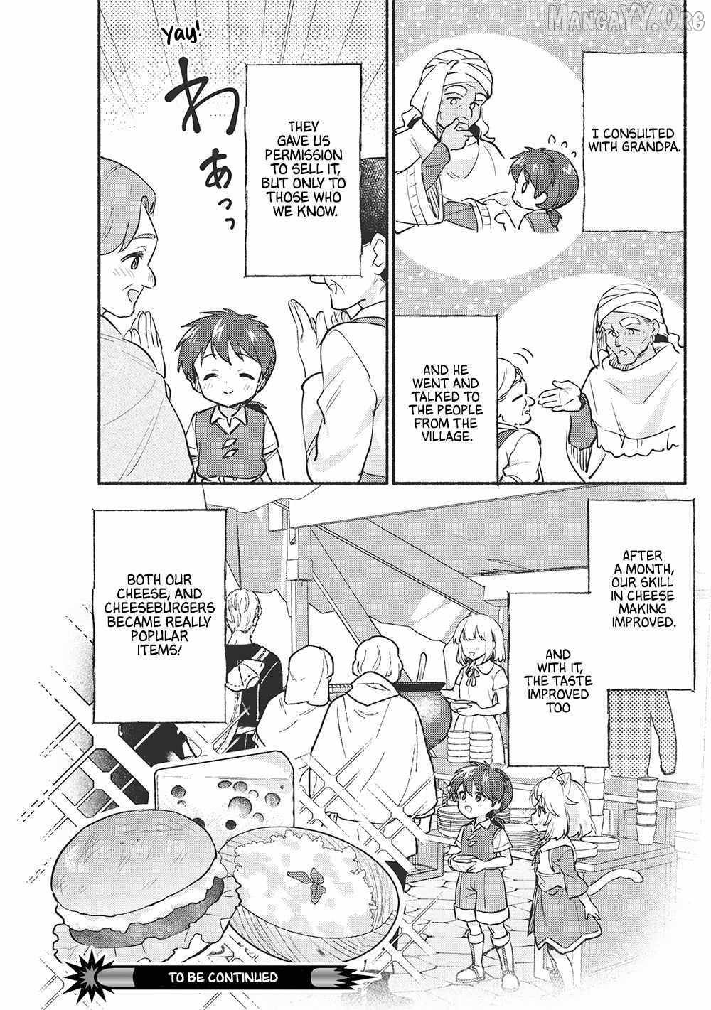 Kojiin Tamer Chapter 56 page 14 - 