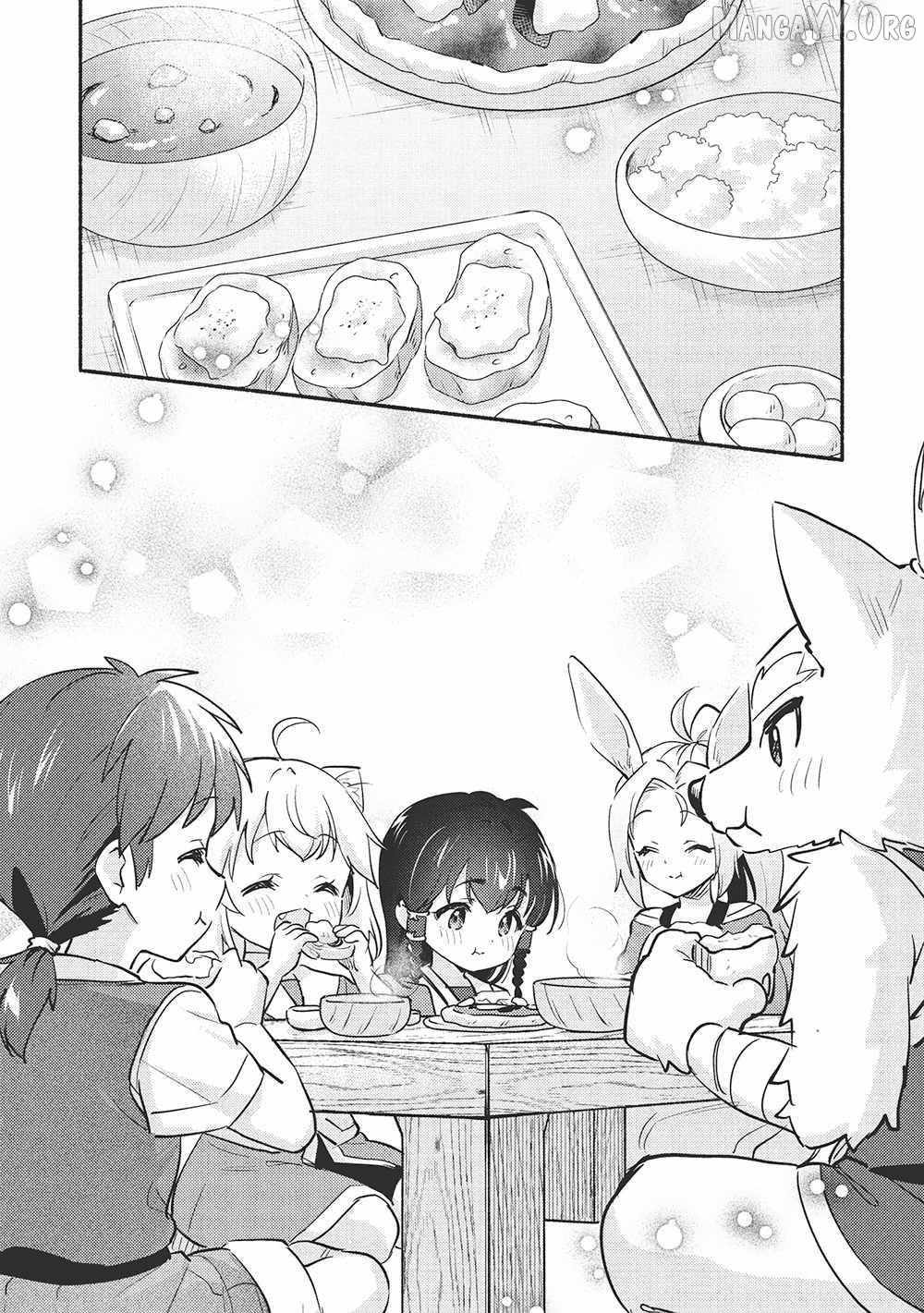 Kojiin Tamer Chapter 56 page 7 - 