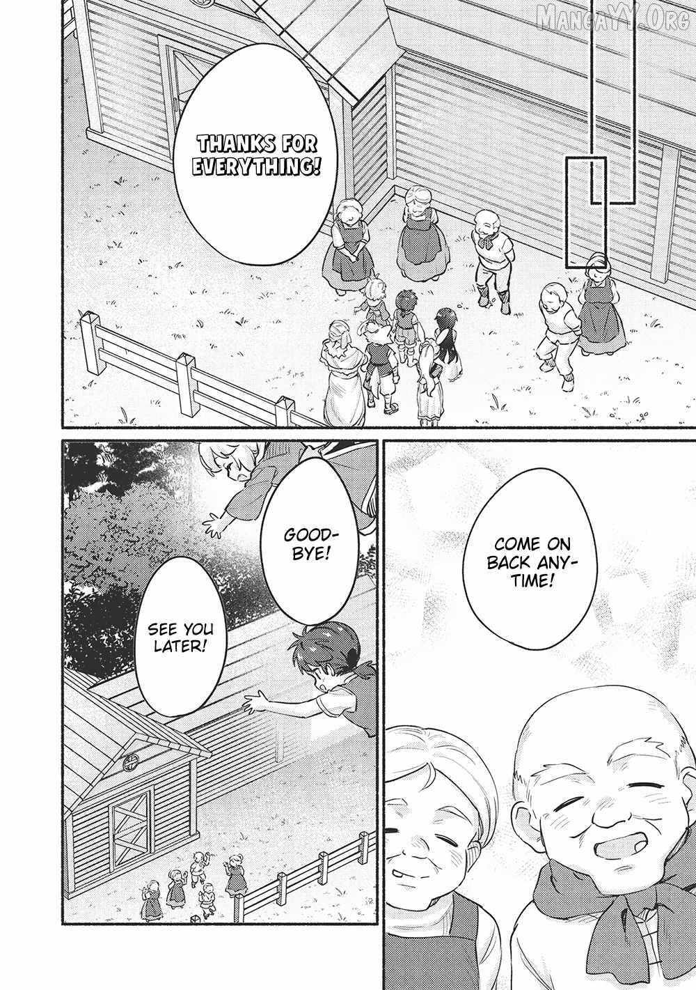 Kojiin Tamer Chapter 56 page 8 - 