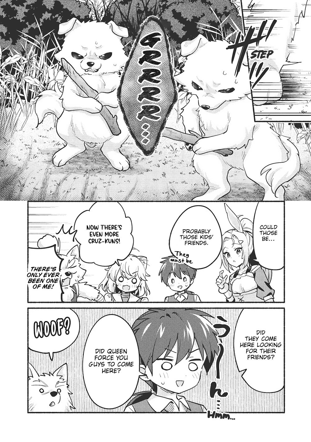 Kojiin Tamer Chapter 57 page 12 - 