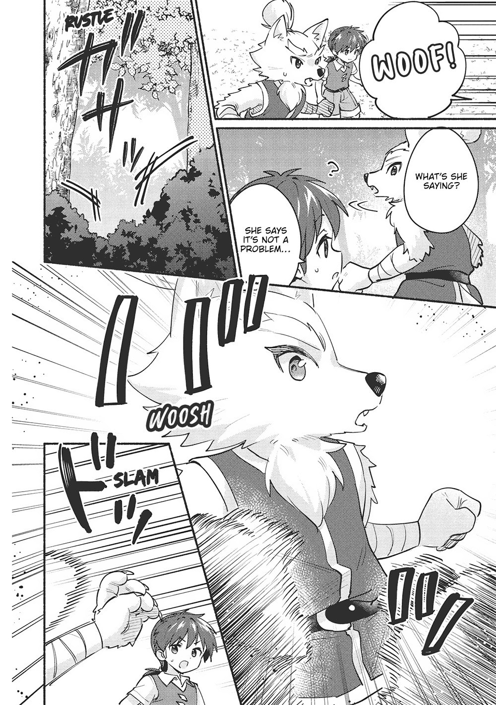 Kojiin Tamer Chapter 57 page 4 - 