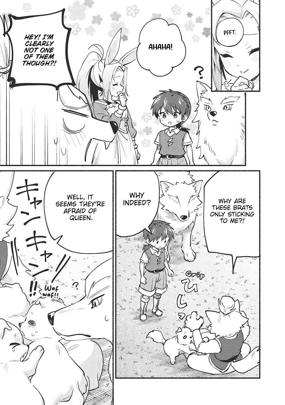 Kojiin Tamer Chapter 57 page 9 - 