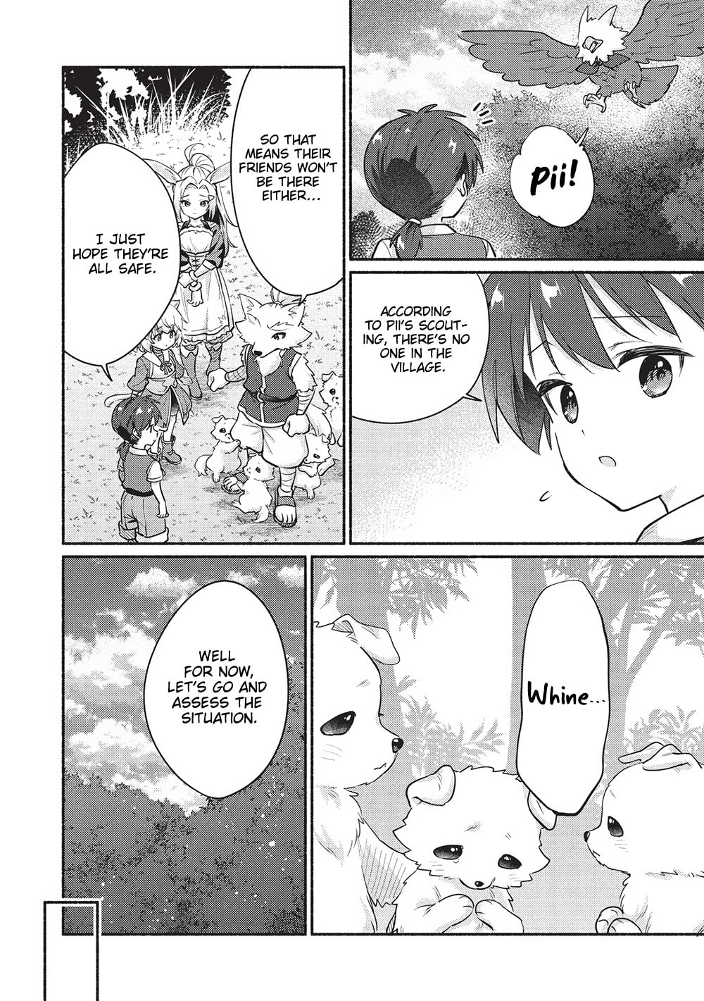 Kojiin Tamer Chapter 58 page 2 - 