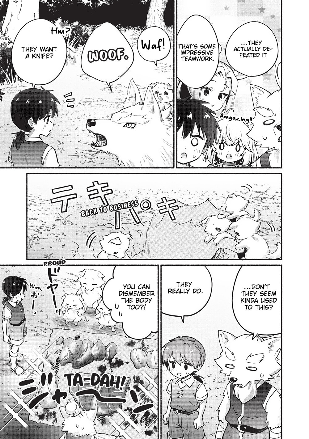 Kojiin Tamer Chapter 58 page 13 - 
