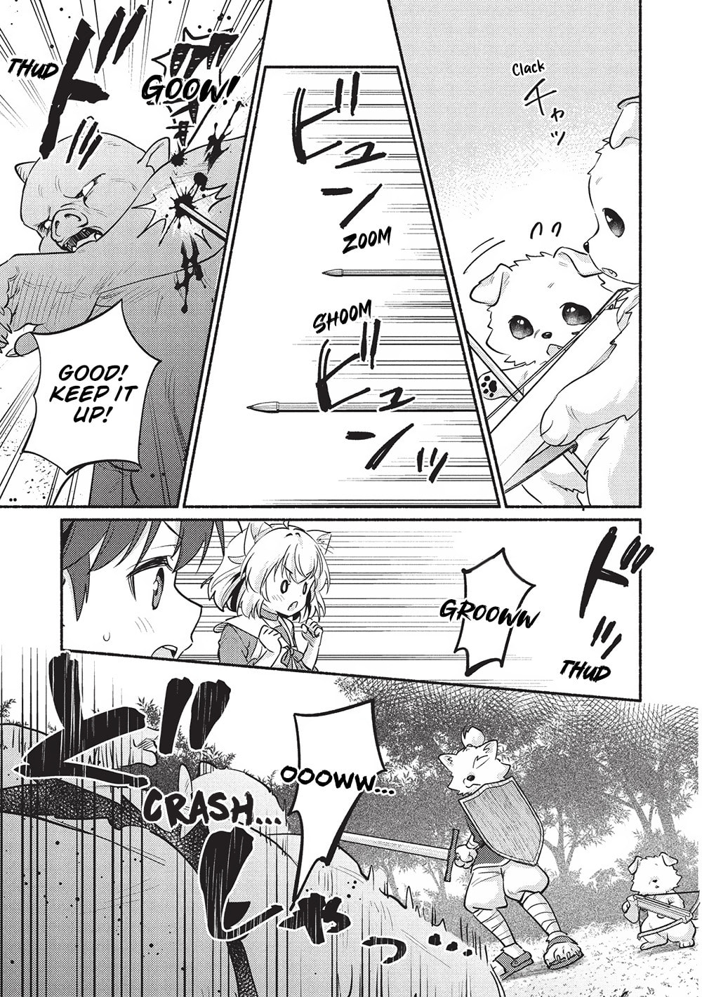 Kojiin Tamer Chapter 58 page 17 - 