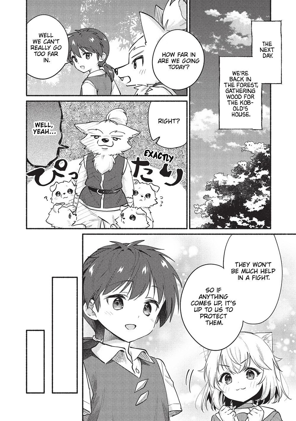 Kojiin Tamer Chapter 58 page 8 - 
