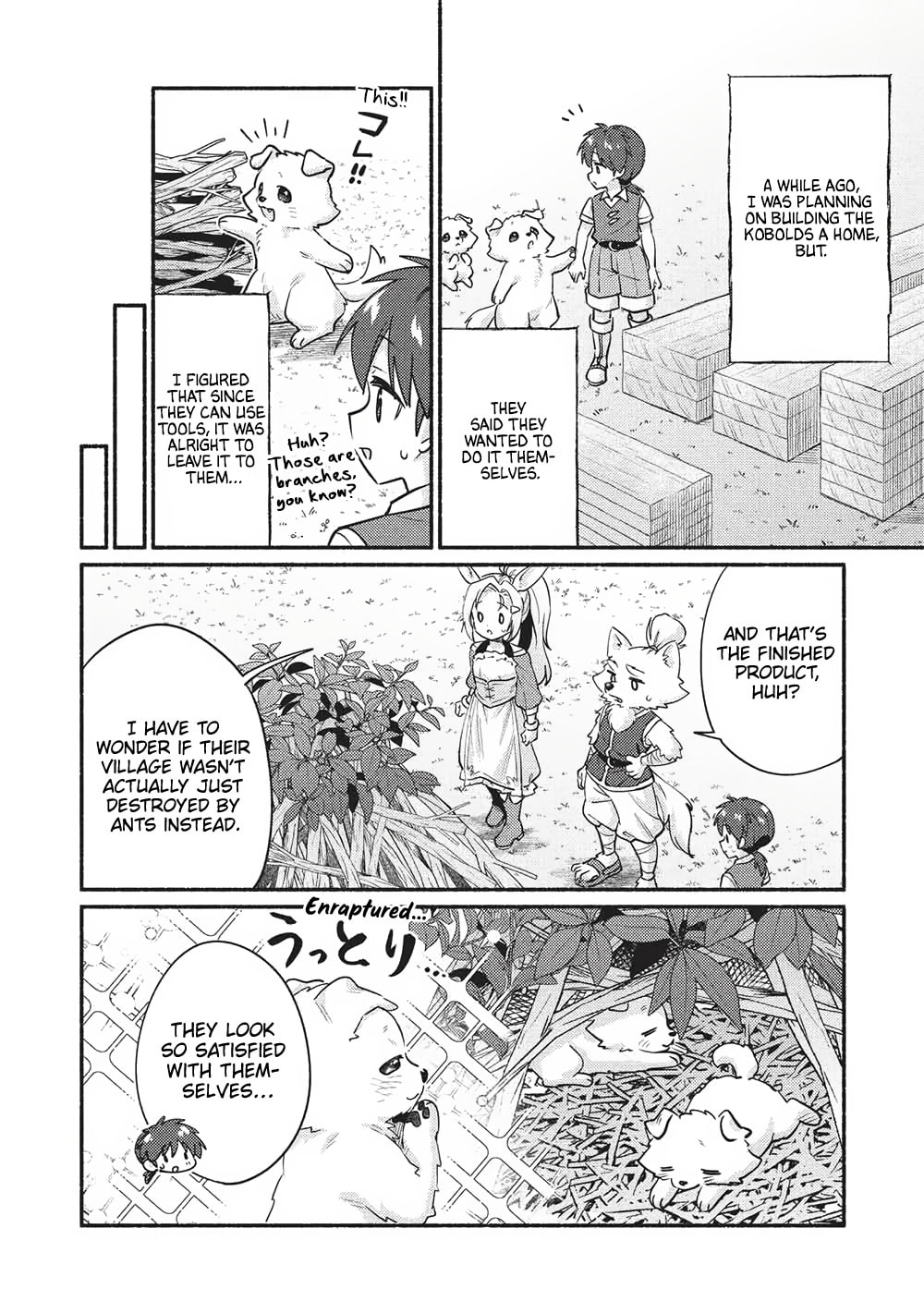 Kojiin Tamer Chapter 59 page 2 - 