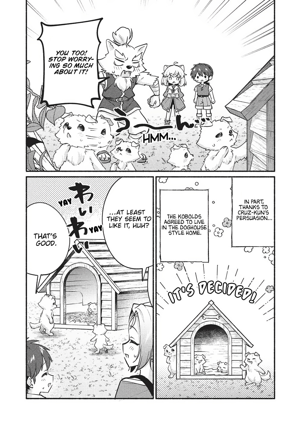 Kojiin Tamer Chapter 59 page 5 - 