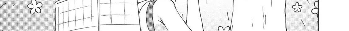 Kojiin Tamer Chapter 6 page 15 - 
