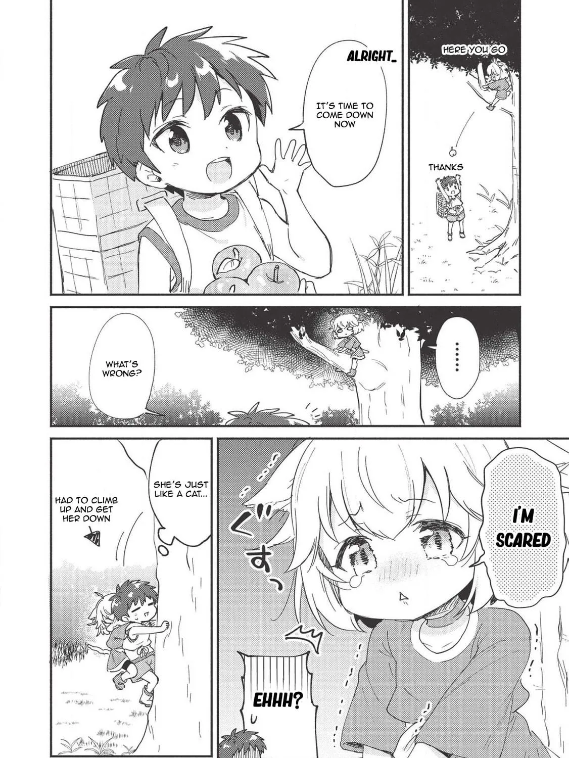 Kojiin Tamer Chapter 6 page 16 - 
