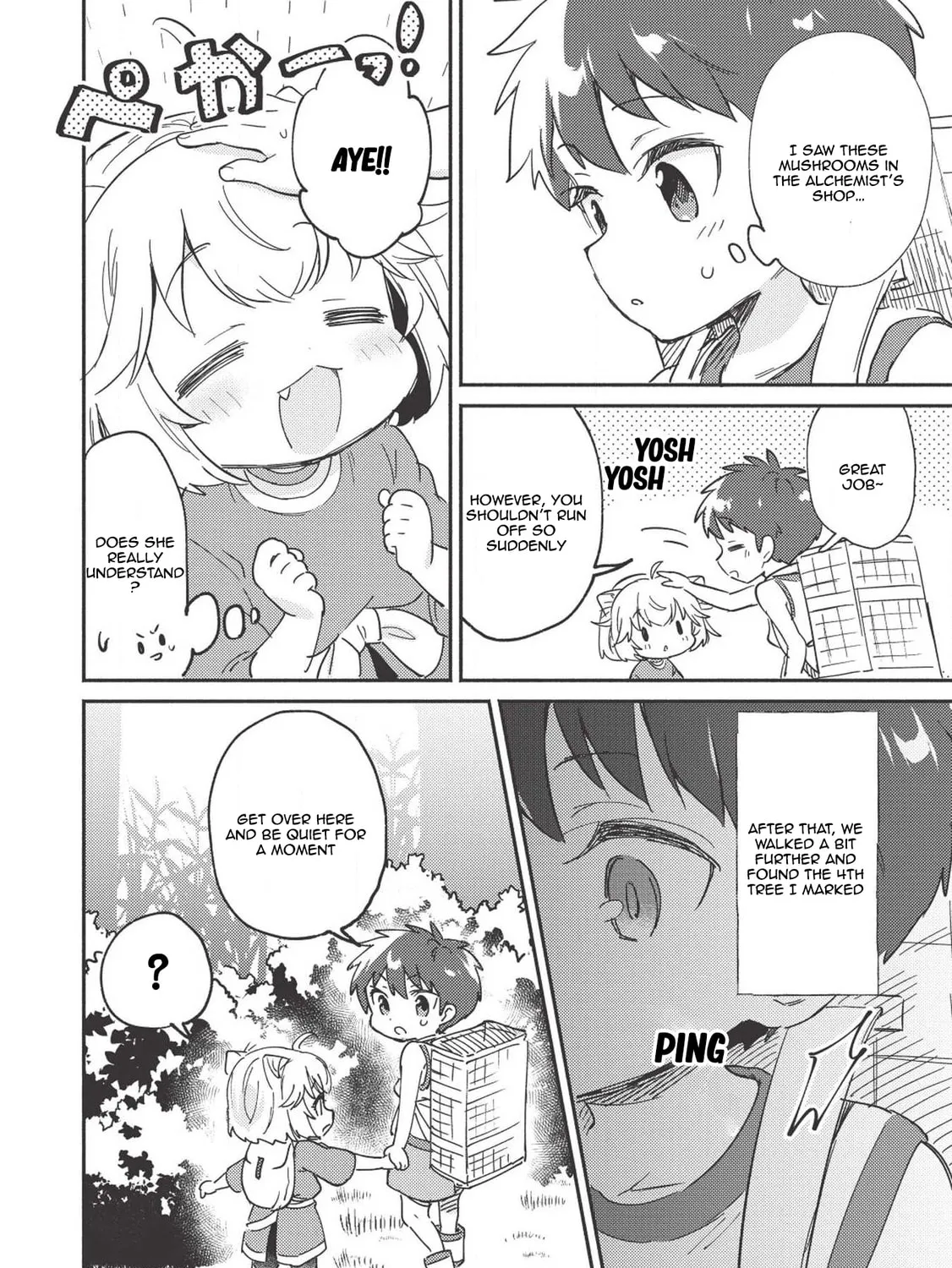 Kojiin Tamer Chapter 6 page 20 - 