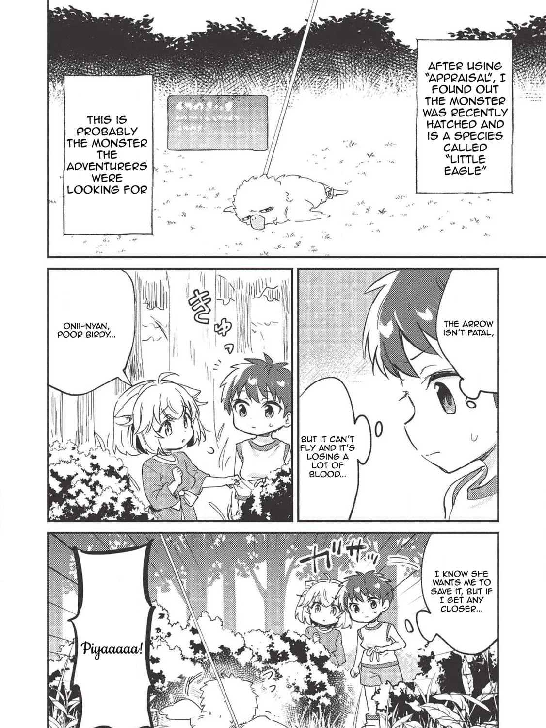 Kojiin Tamer Chapter 6 page 28 - 