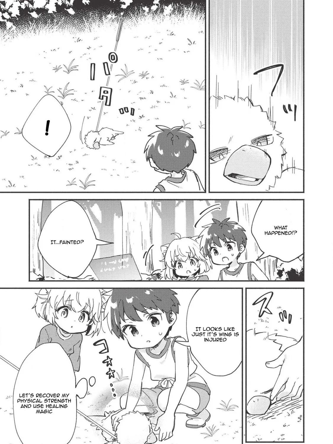 Kojiin Tamer Chapter 6 page 30 - 