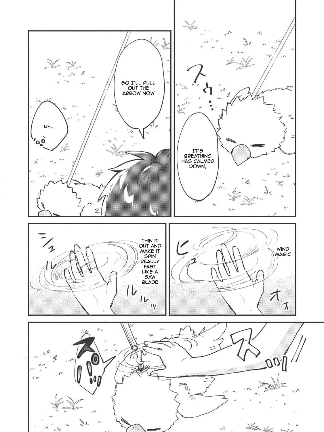 Kojiin Tamer Chapter 6 page 32 - 