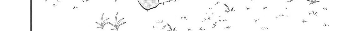 Kojiin Tamer Chapter 6 page 33 - 