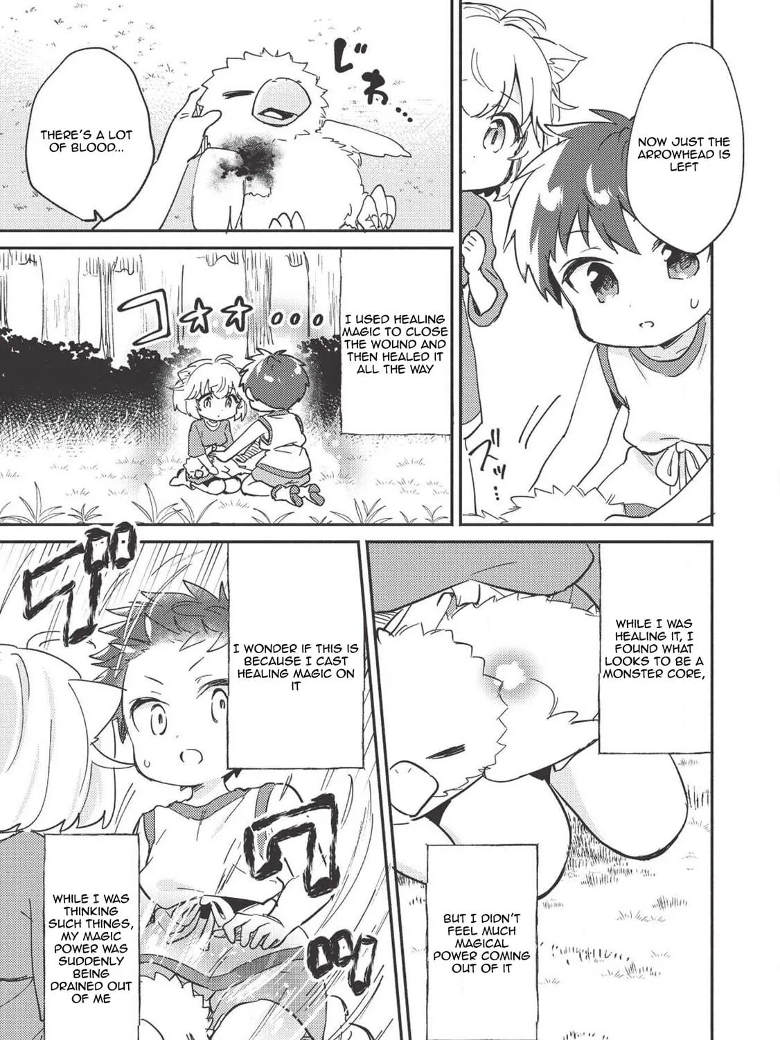 Kojiin Tamer Chapter 6 page 34 - 