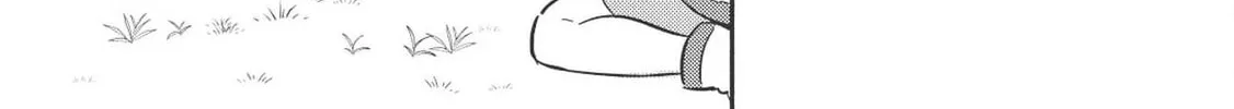 Kojiin Tamer Chapter 6 page 37 - 