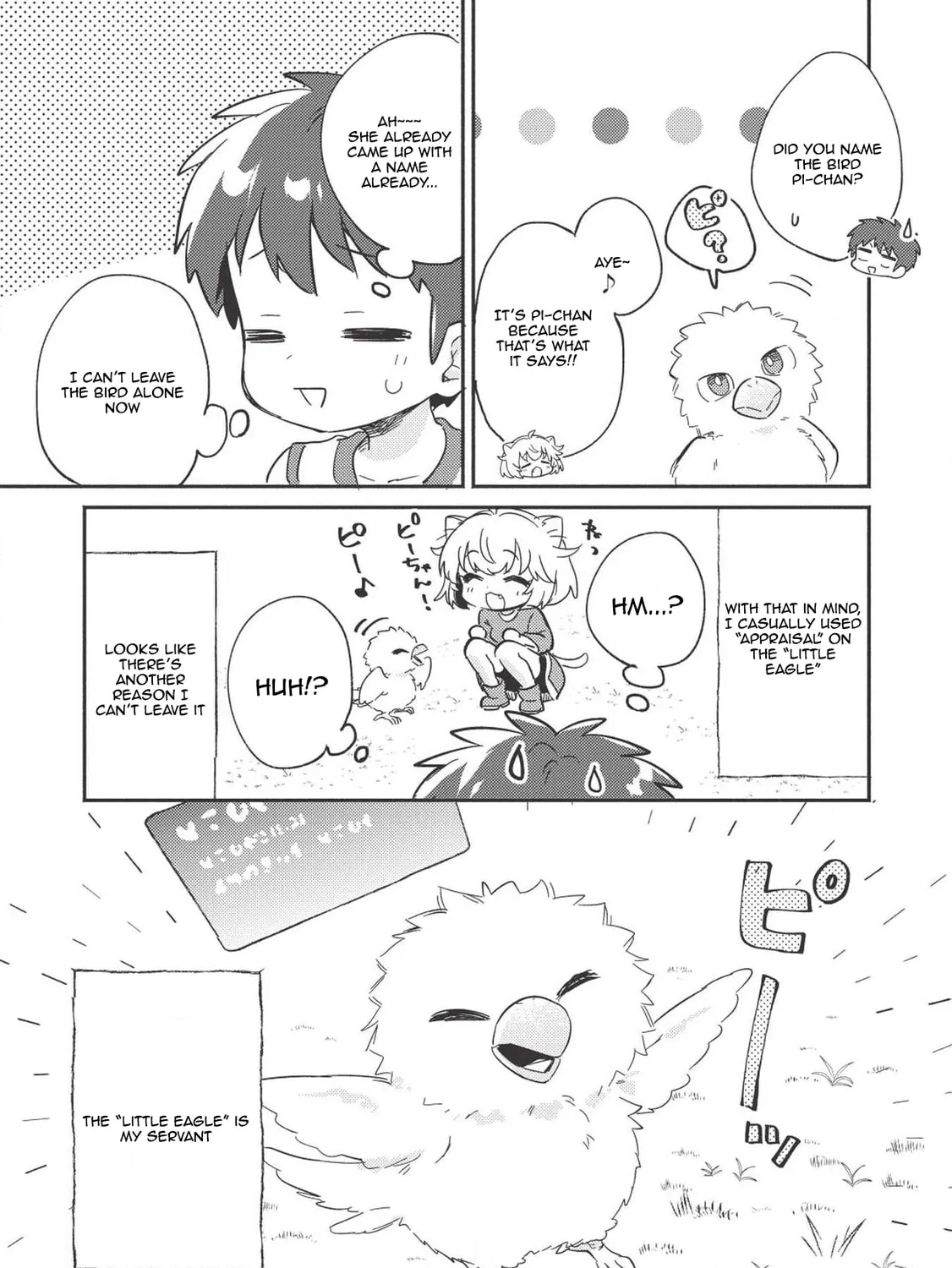 Kojiin Tamer Chapter 6 page 42 - 