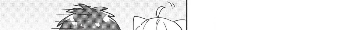 Kojiin Tamer Chapter 6 page 7 - 