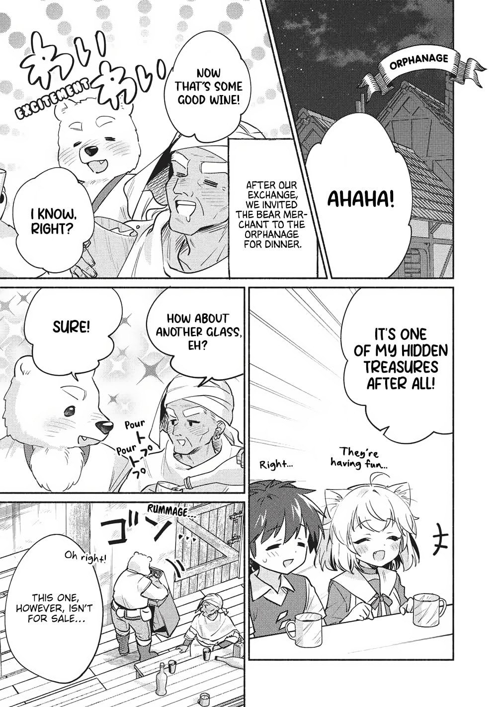 Kojiin Tamer Chapter 60 page 11 - 