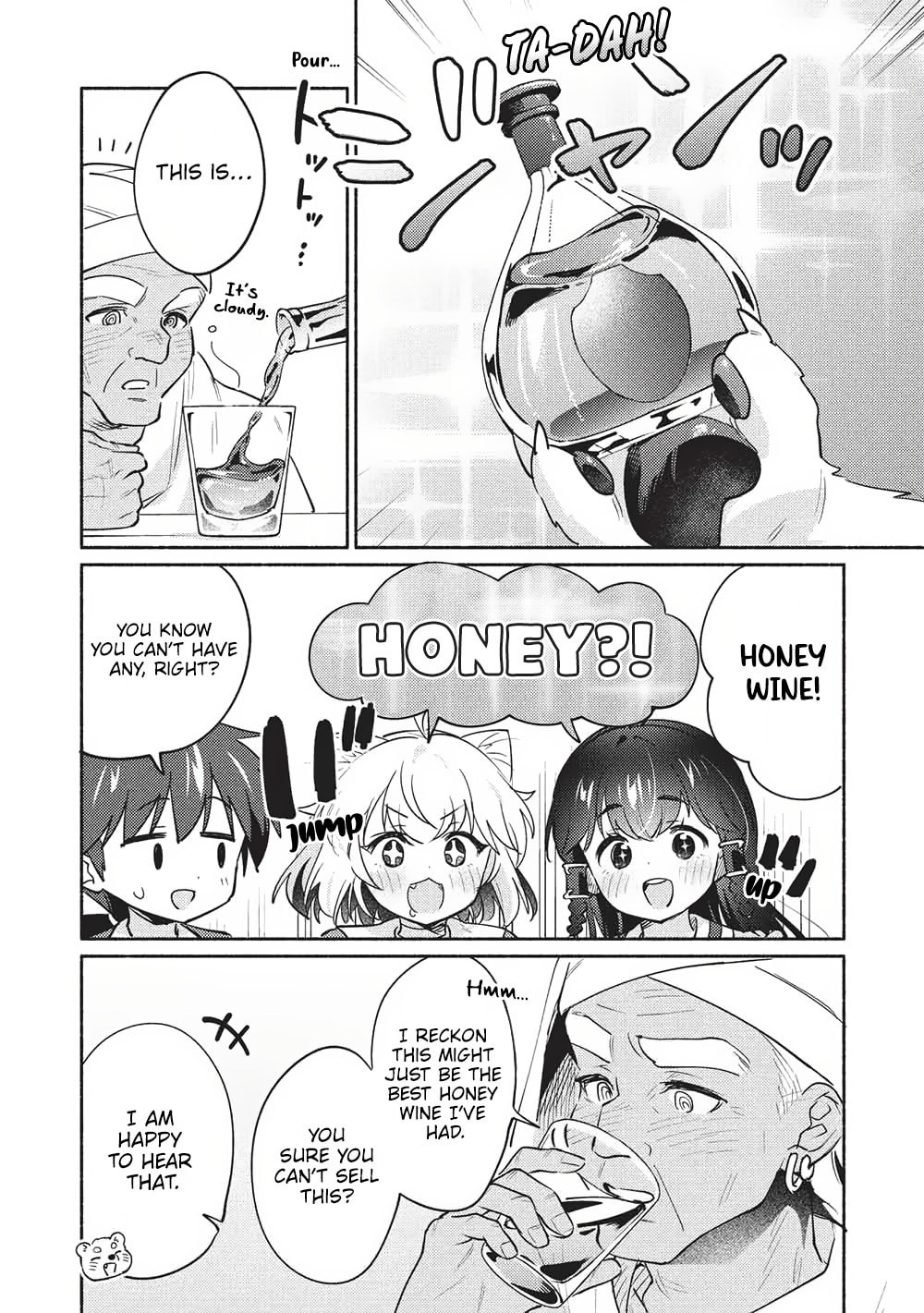 Kojiin Tamer Chapter 60 page 12 - 