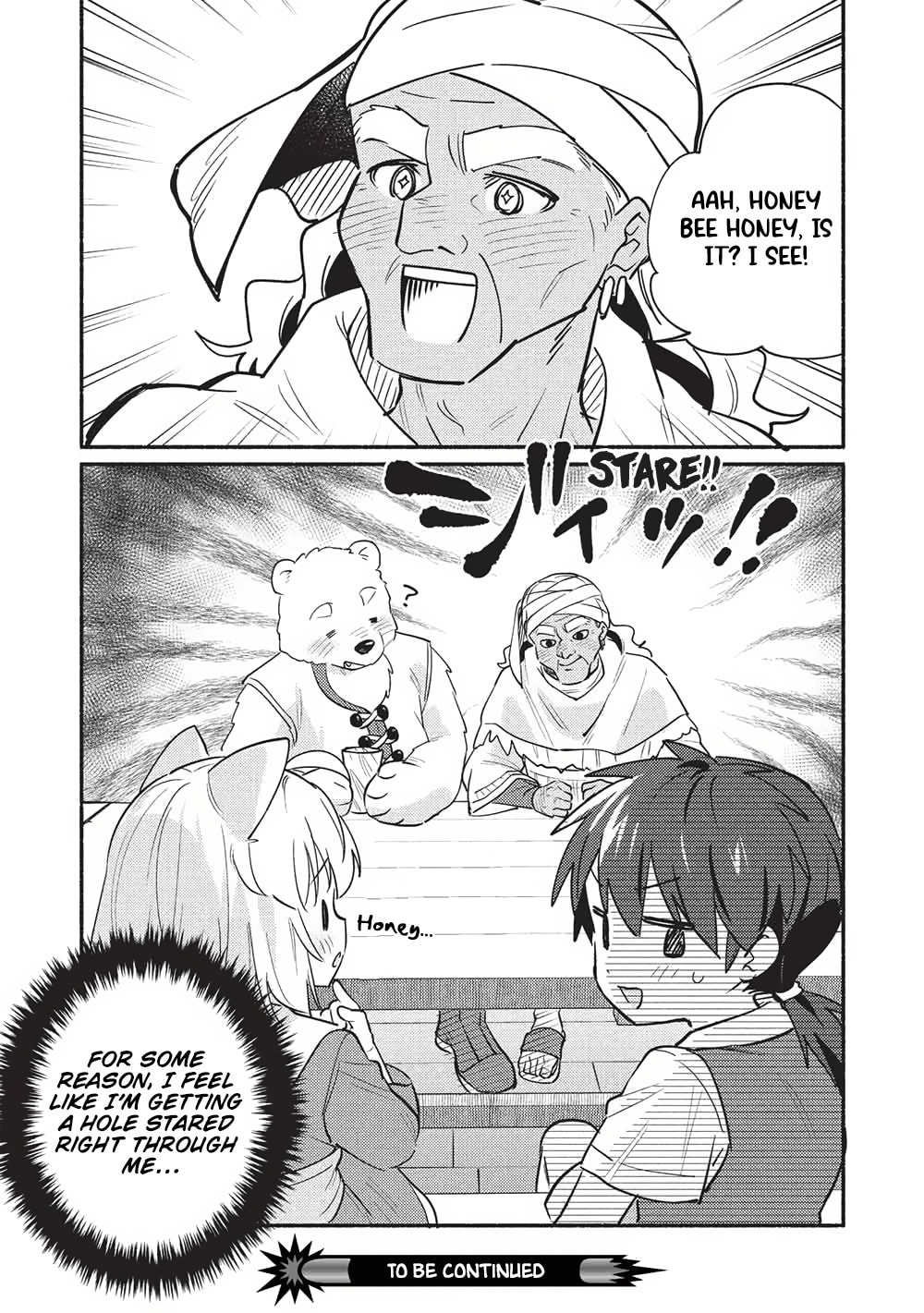 Kojiin Tamer Chapter 60 page 14 - 