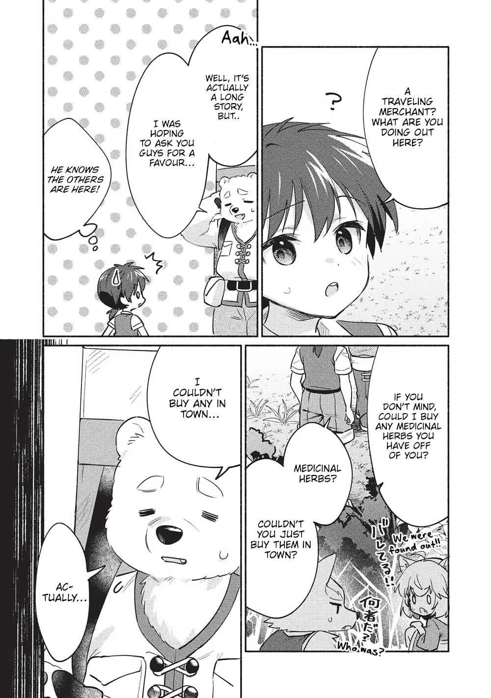 Kojiin Tamer Chapter 60 page 4 - 