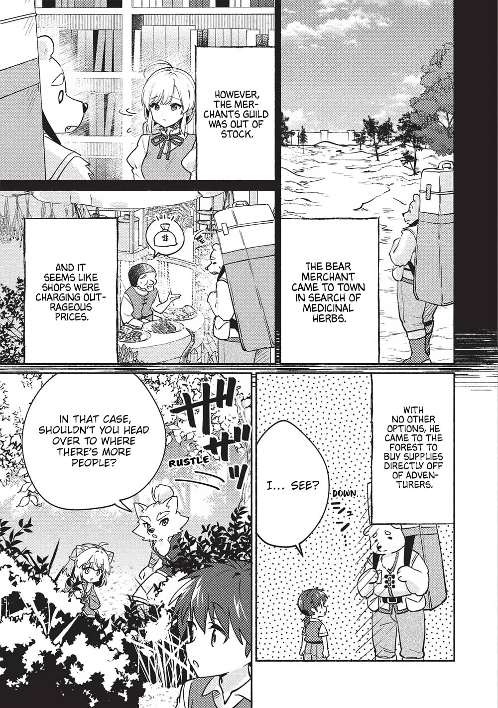 Kojiin Tamer Chapter 60 page 5 - 