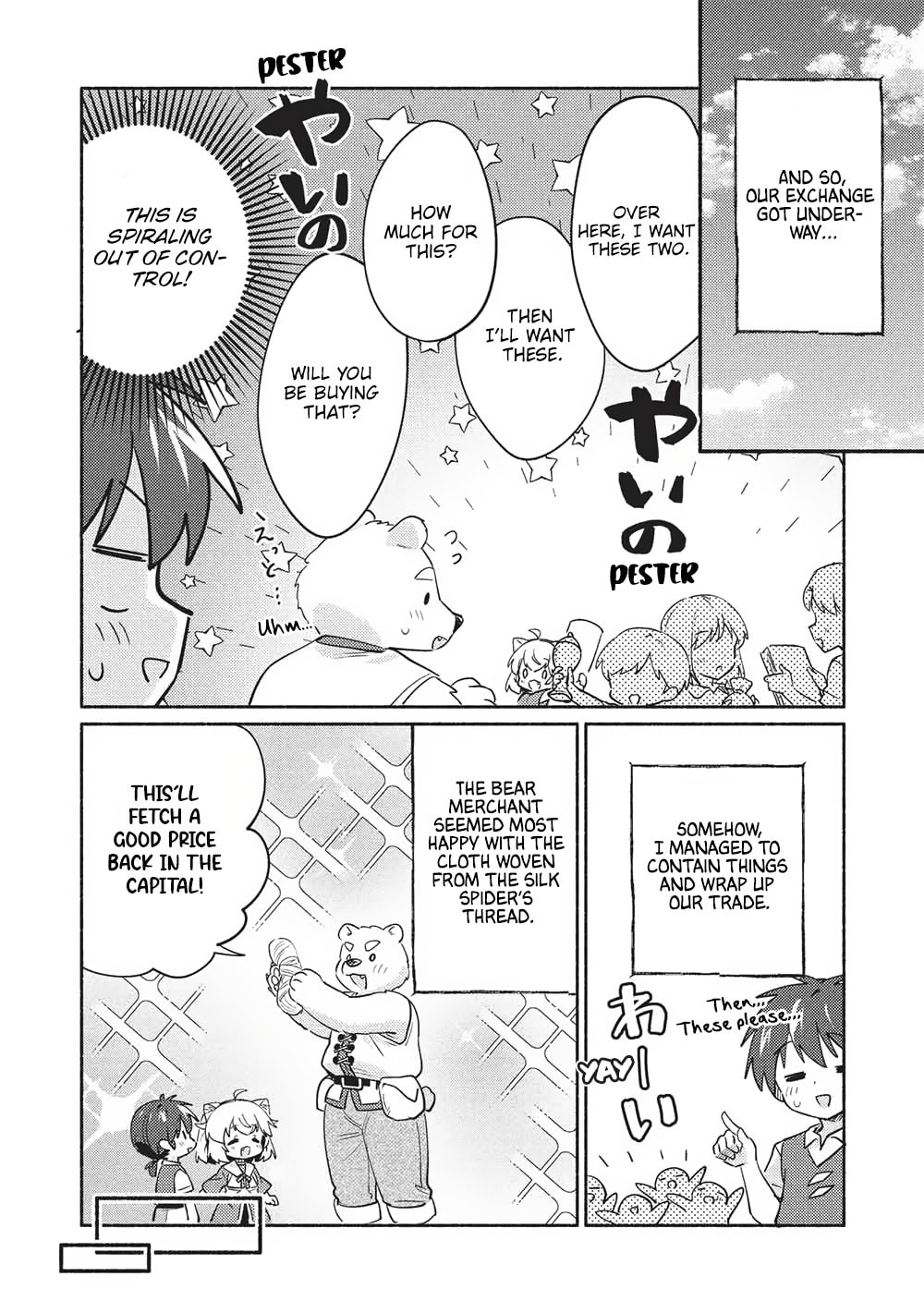 Kojiin Tamer Chapter 60 page 10 - 