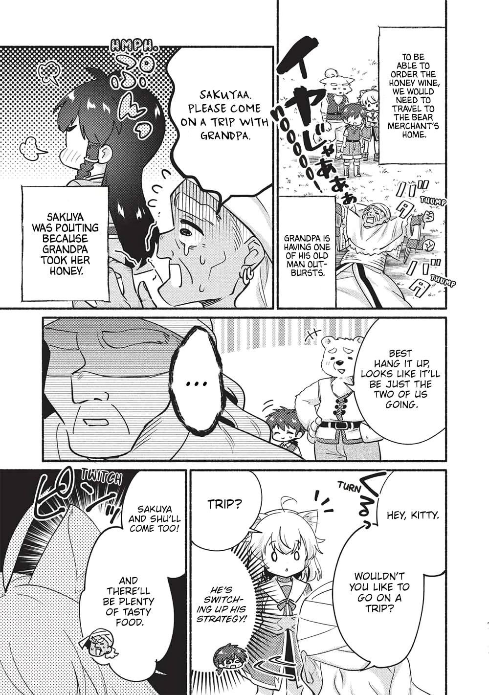 Kojiin Tamer Chapter 61 page 3 - 