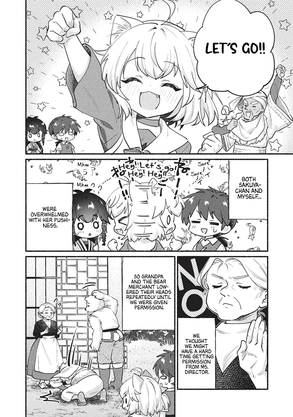 Kojiin Tamer Chapter 61 page 4 - 