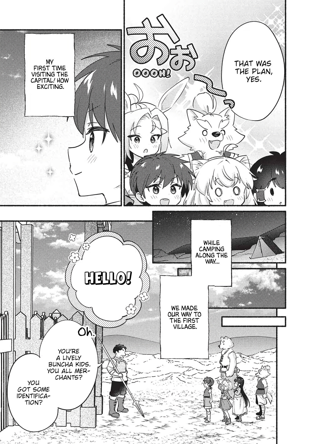 Kojiin Tamer Chapter 61 page 7 - 