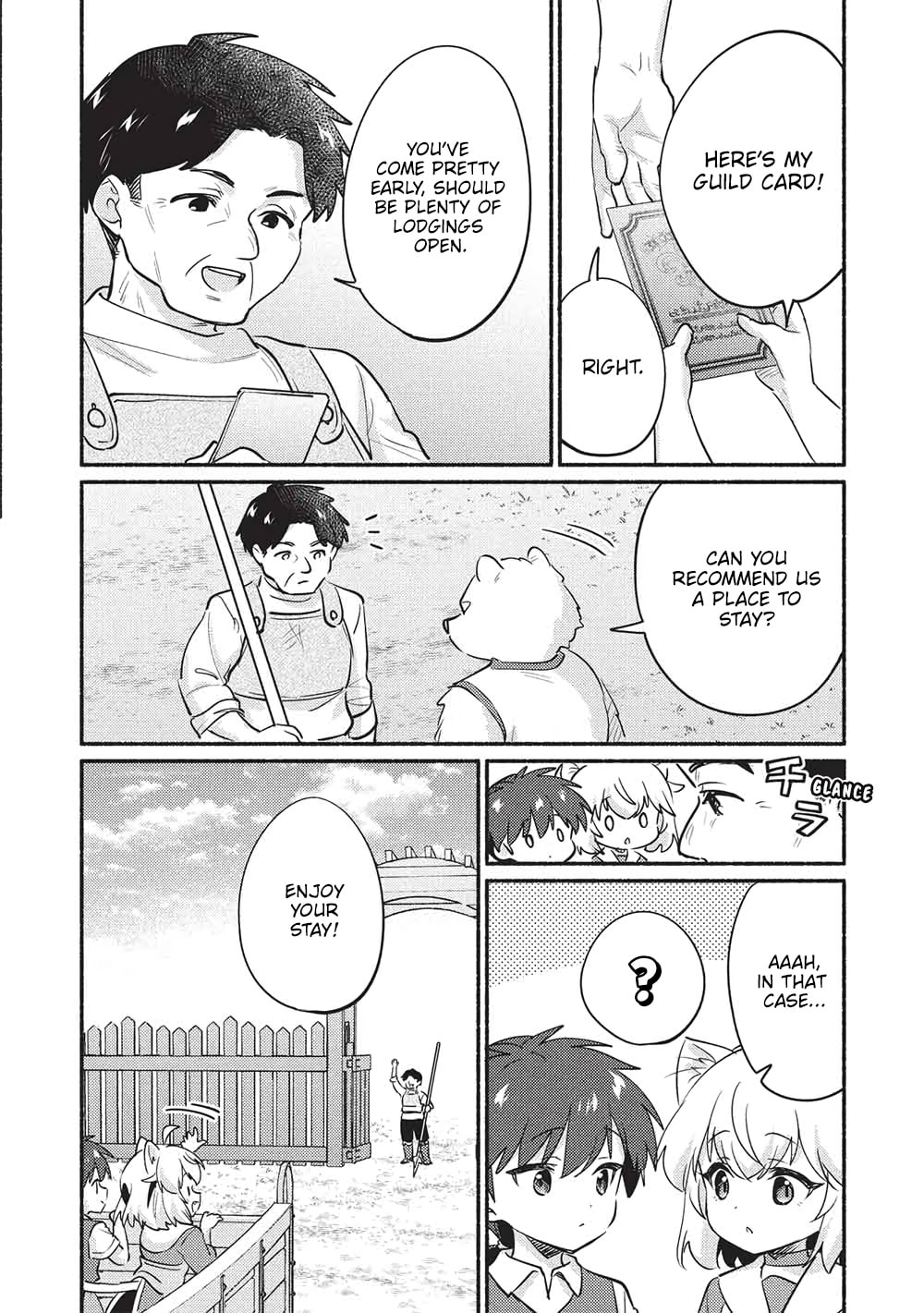 Kojiin Tamer Chapter 61 page 8 - 