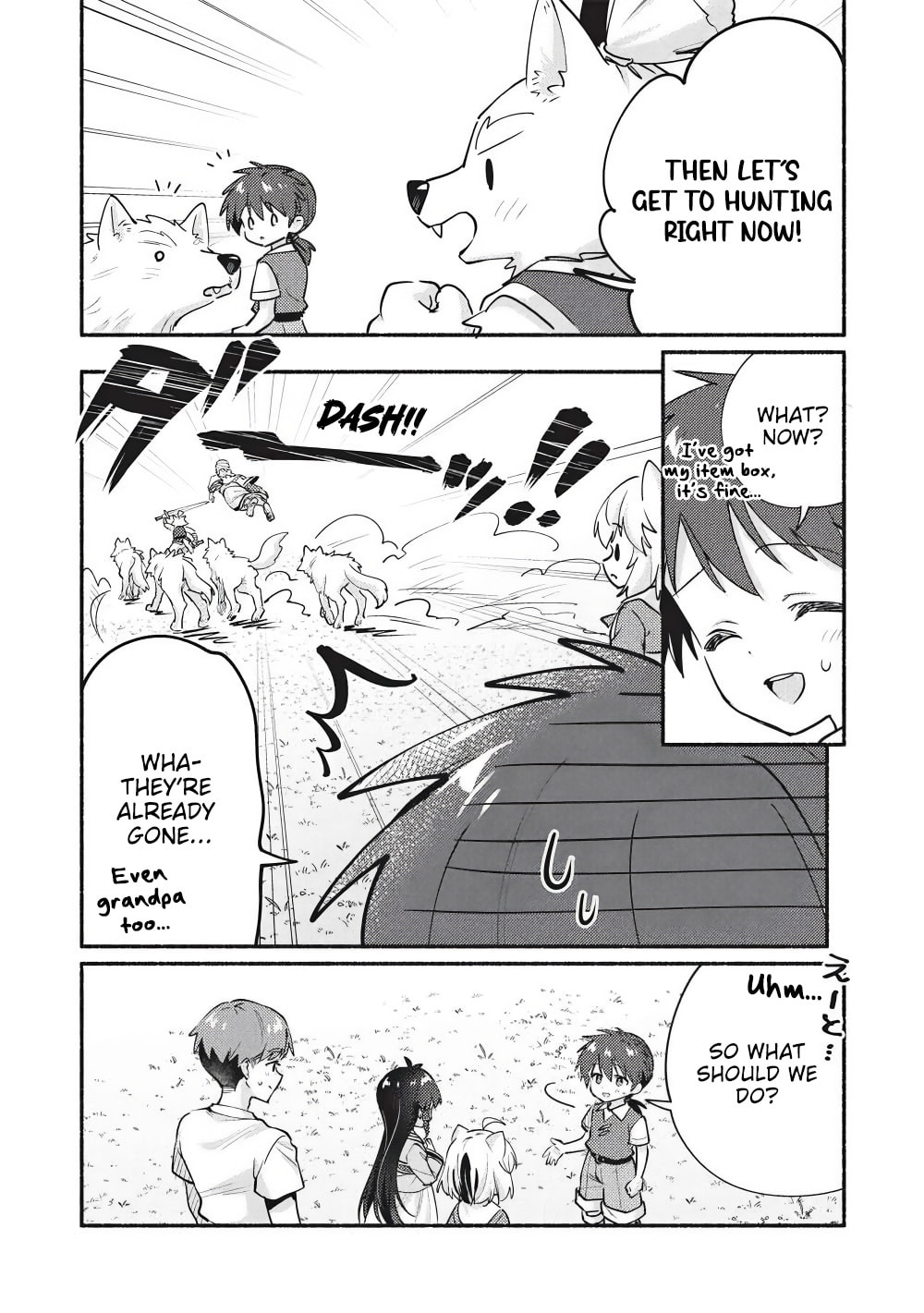 Kojiin Tamer Chapter 62 page 2 - 
