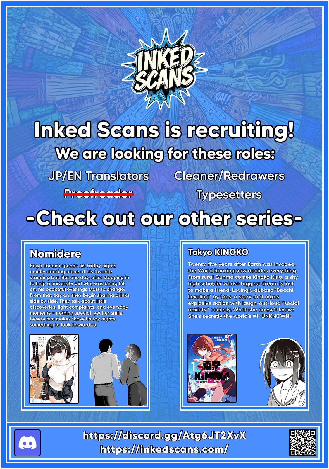 Kojiin Tamer Chapter 62 page 12 - 