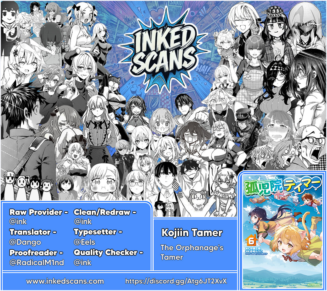 Kojiin Tamer Chapter 62 page 13 - 