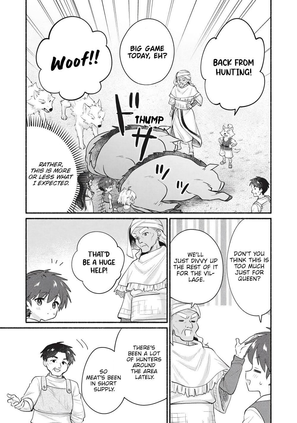 Kojiin Tamer Chapter 62 page 6 - 