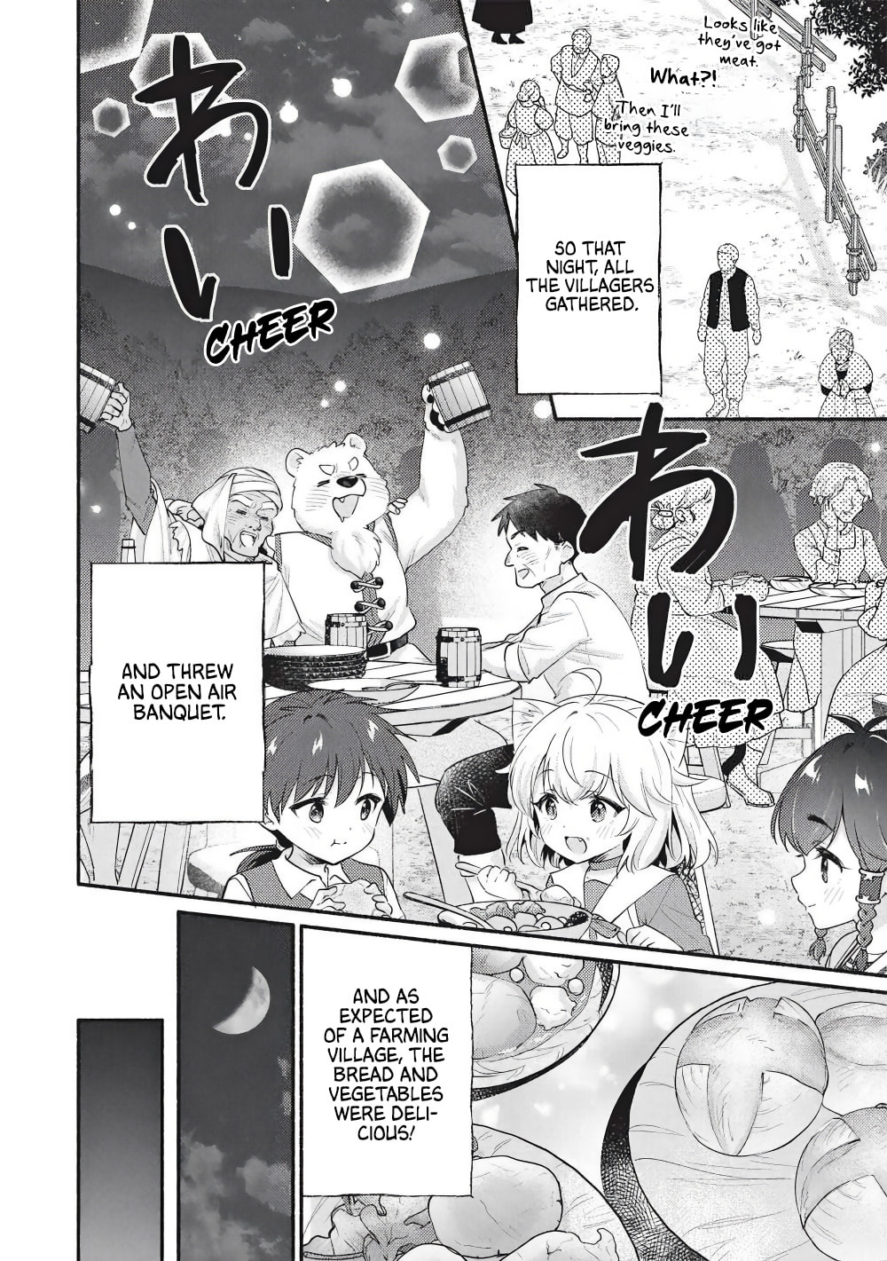 Kojiin Tamer Chapter 62 page 7 - 