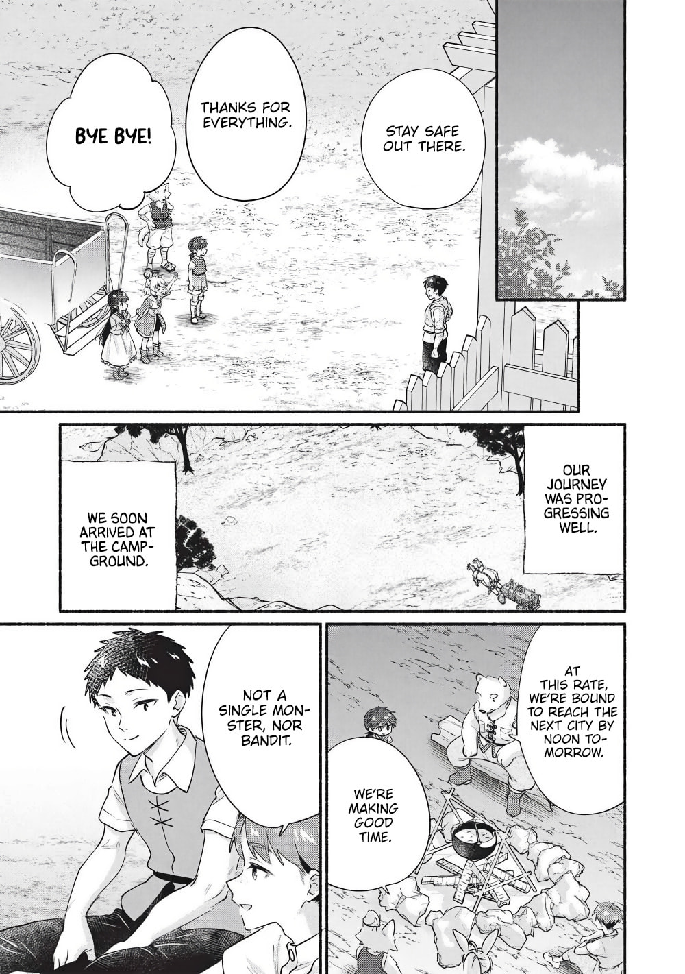 Kojiin Tamer Chapter 62 page 8 - 