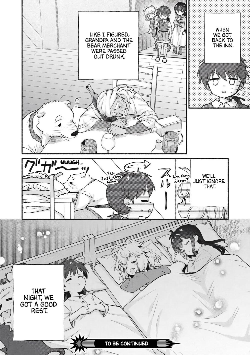Kojiin Tamer Chapter 63 page 12 - 