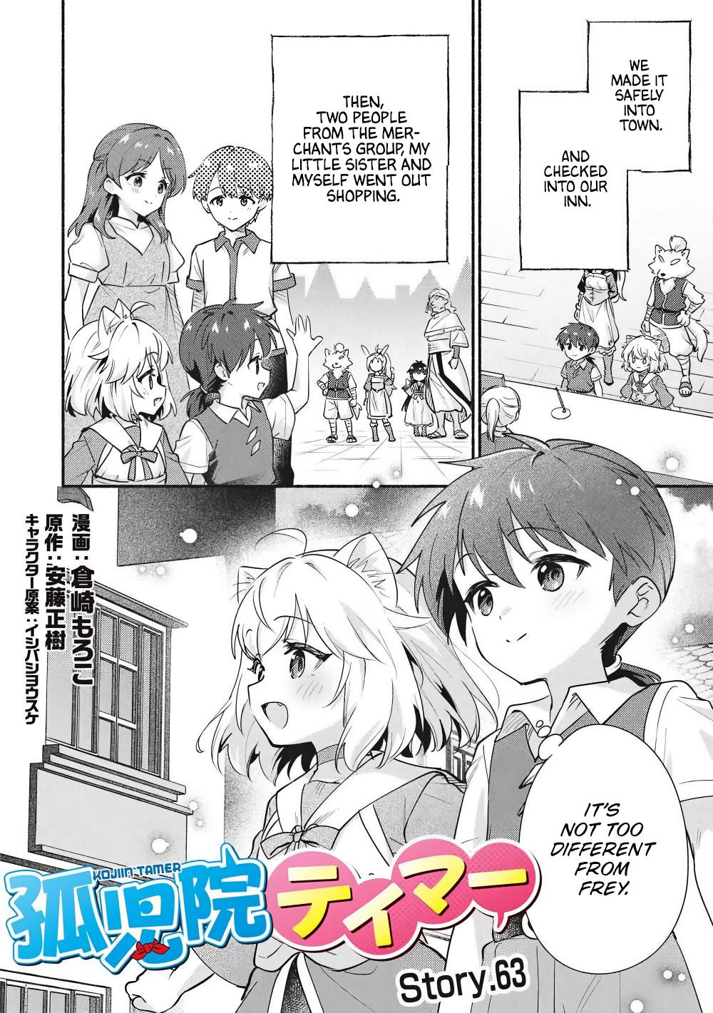 Kojiin Tamer Chapter 63 page 4 - 