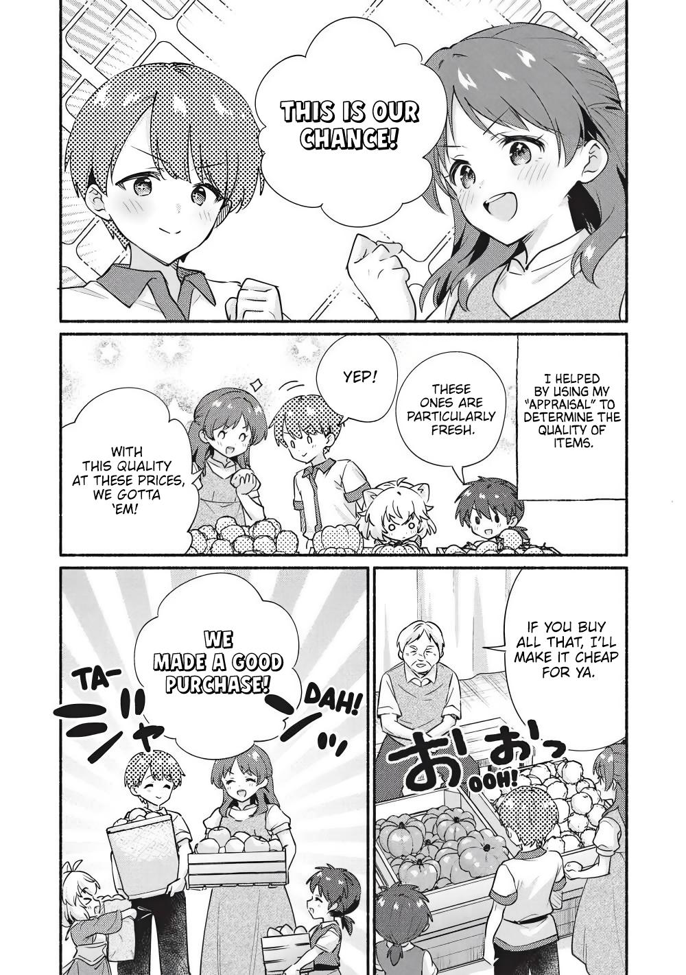 Kojiin Tamer Chapter 63 page 6 - 