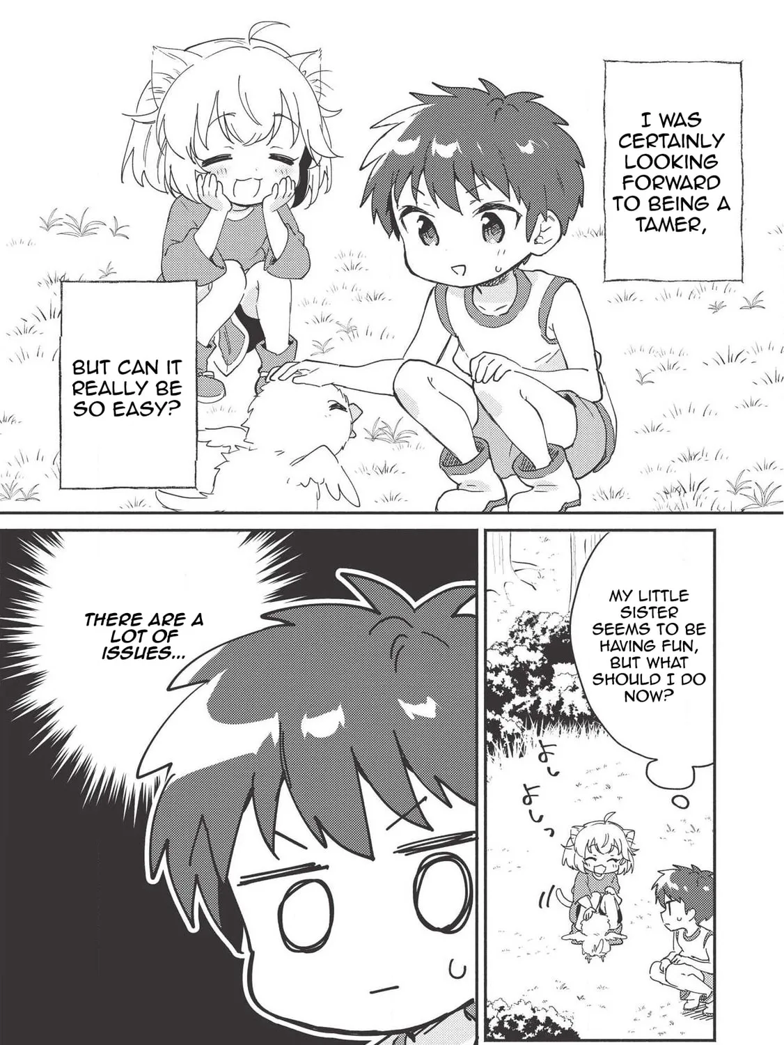Kojiin Tamer Chapter 7 page 2 - 