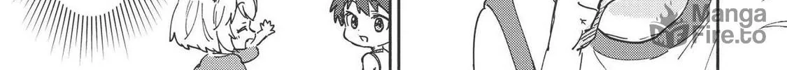 Kojiin Tamer Chapter 7 page 11 - 